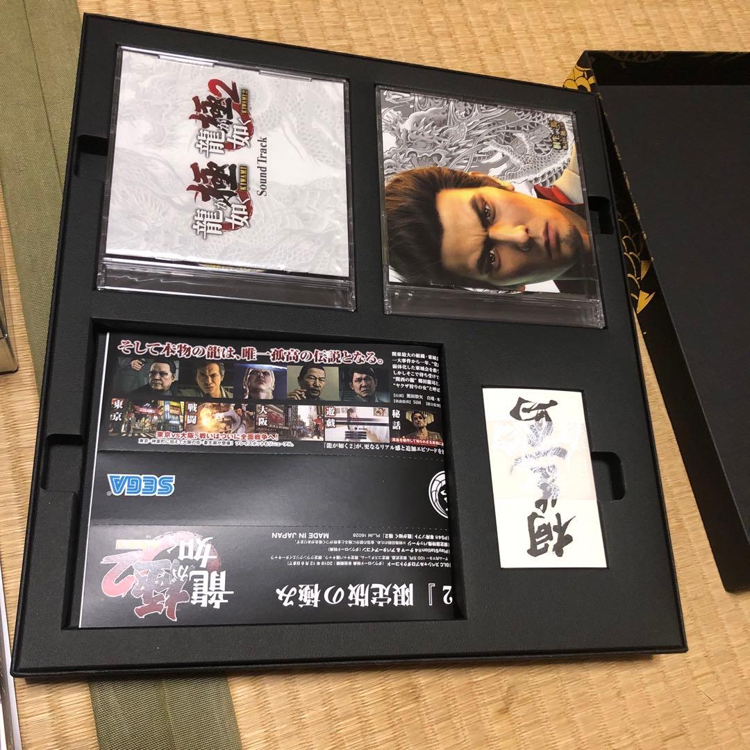 まとめ売り　龍が如く　ドラゴンクエスト　メタルギア　ゲームソフト　攻略本　他