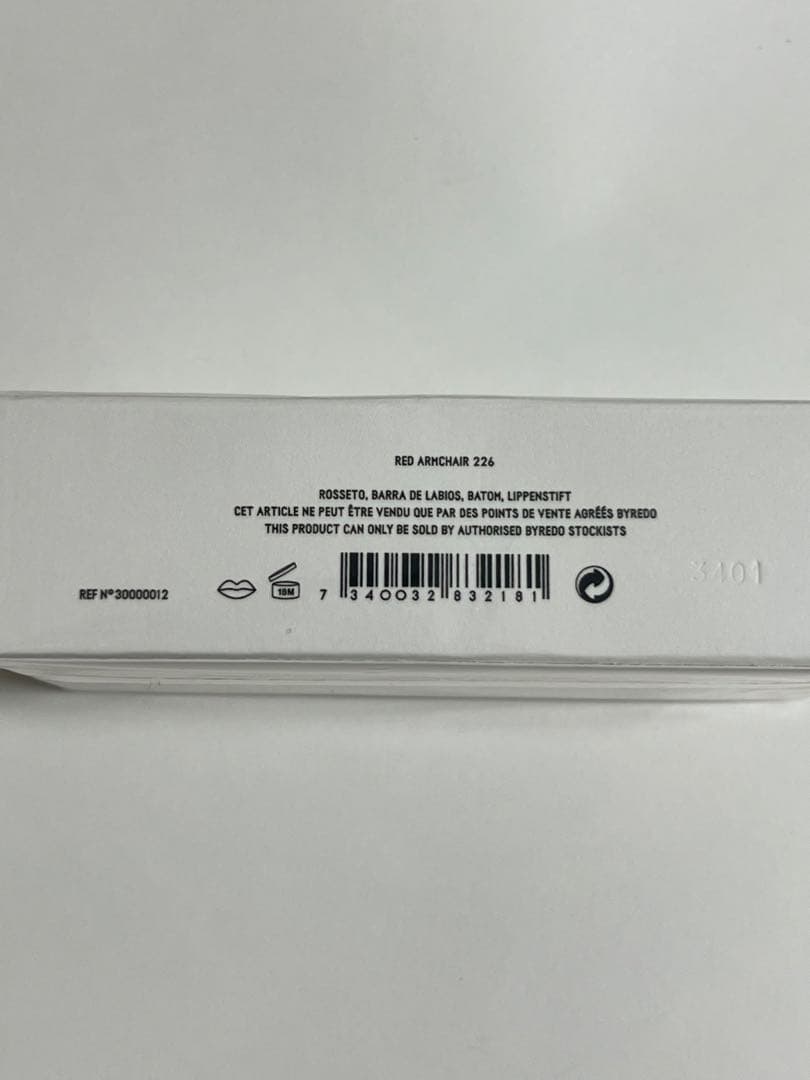 未開封 BYREDO RED ARMCHAIR 口紅