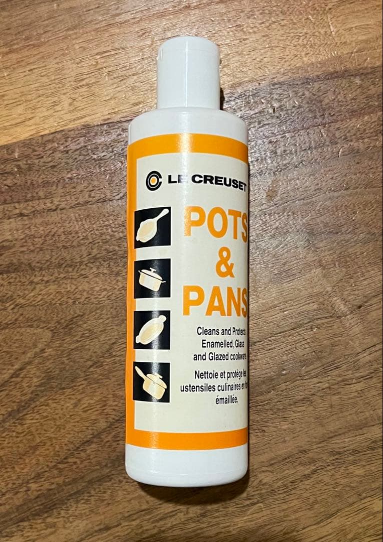 LE CREUSET ル・クルーゼ　ココットロンド　18cm クリーナーセット
