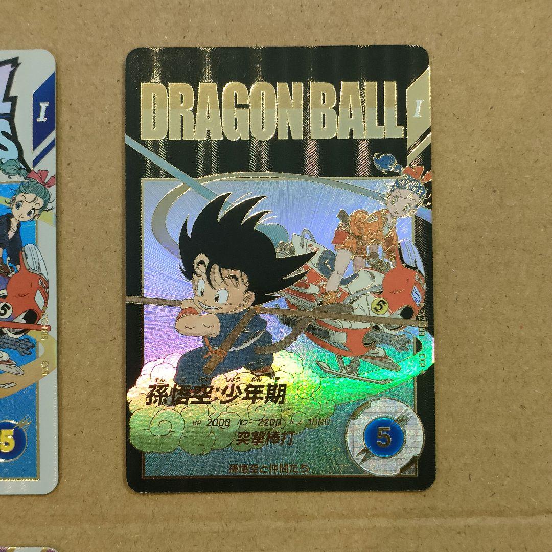 ドラゴンボールスーパーダイバーズ　4枚セット