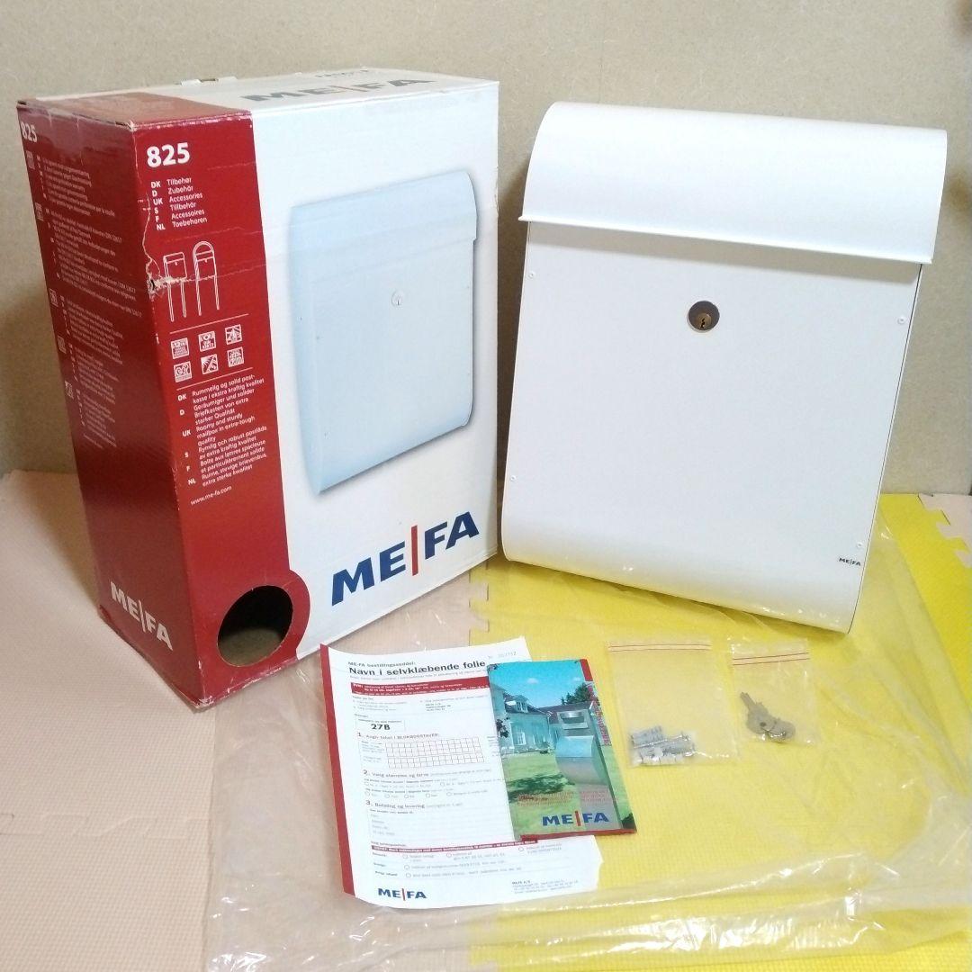 ME-FA (メイファ) 郵便ポスト 825
