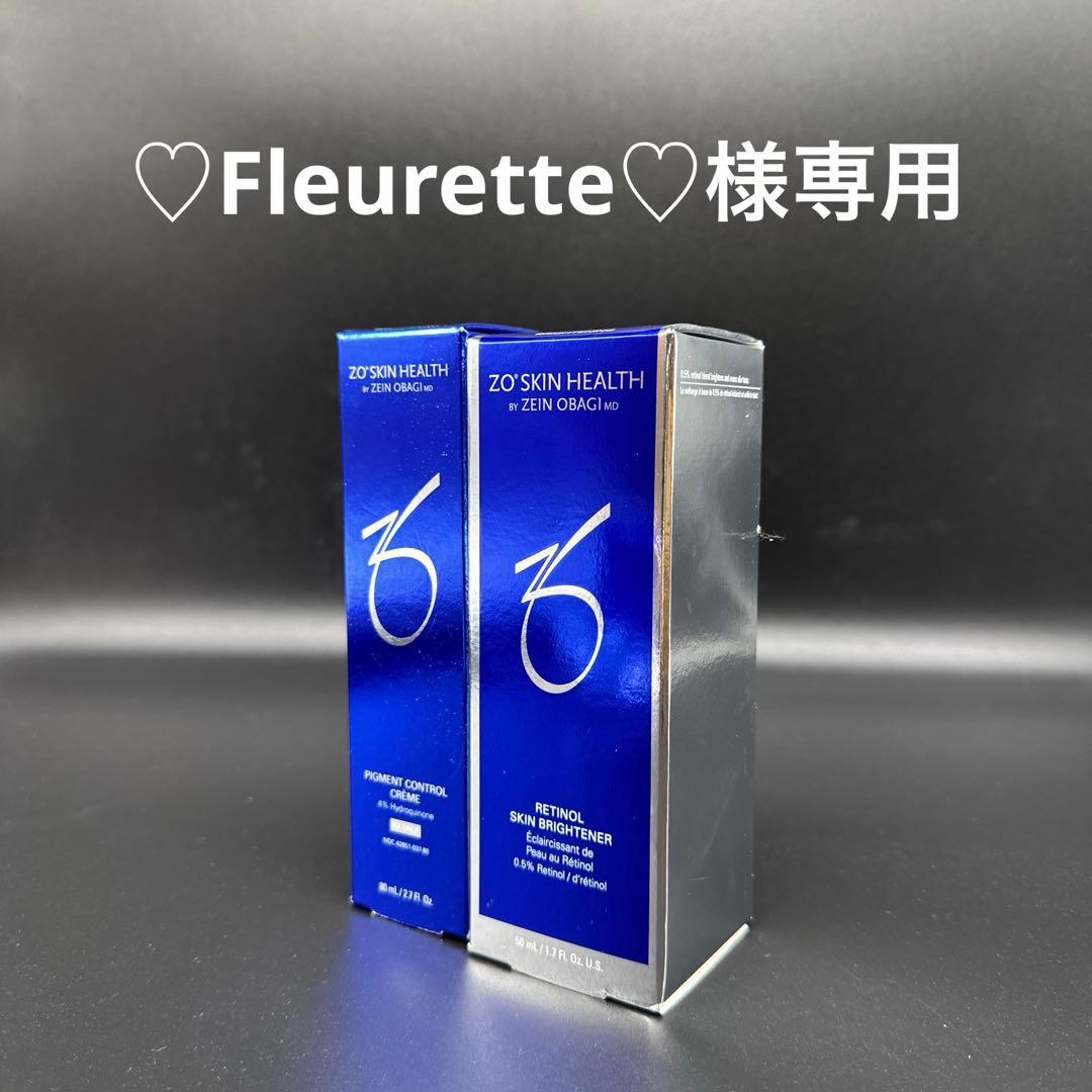 ♡Fleurette♡　ゼオスキンヘルス2点セット