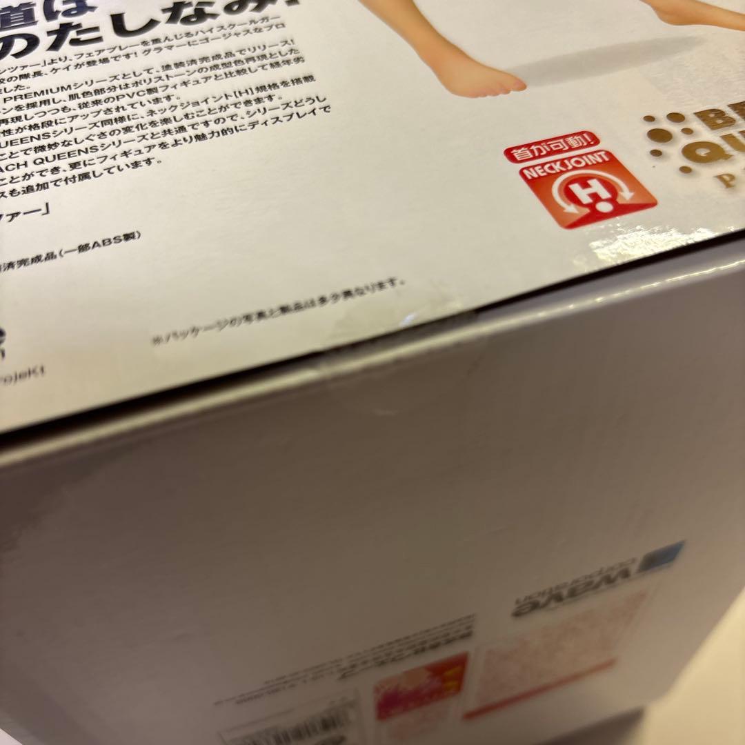 ガールズ&パンツァー　ケイ　BEACH QUEENS PREMIUM フィギュア