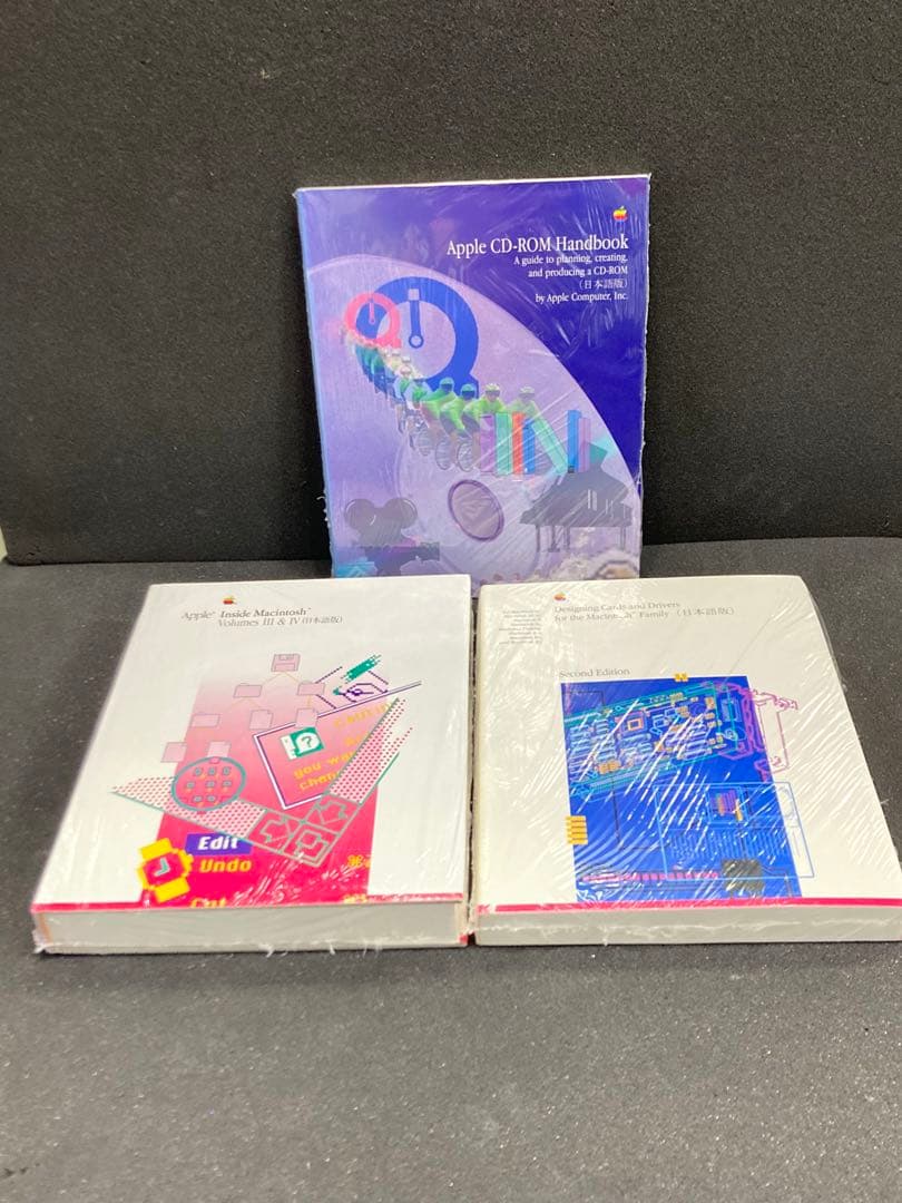 Inside Macintosh Volumes 3 &4他 書籍3冊セット