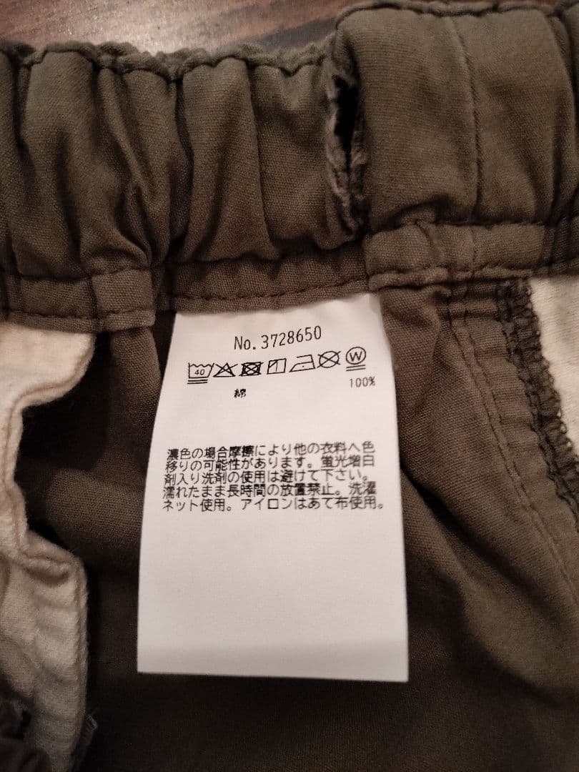 【未使用】デニム&ダンガリー 01 ミッキー刺繍 ゴートゥーハリウッド FITH