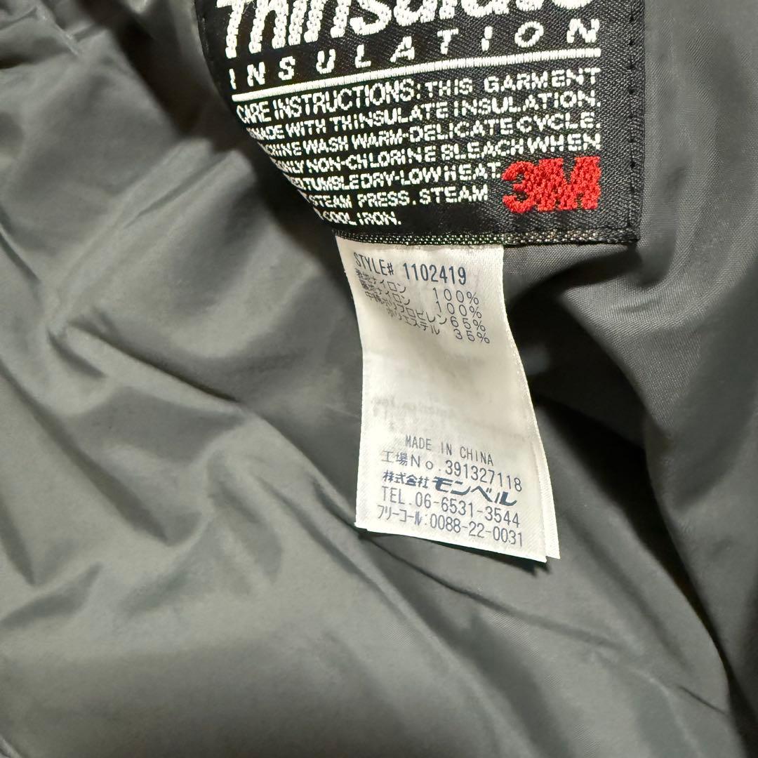 モンベル montbell スーパーハイドロブリーズ インシュレーテッドビブ