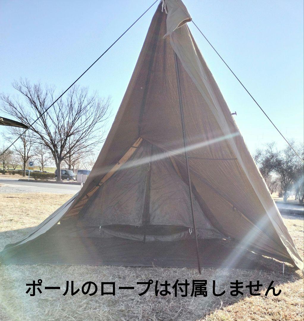 バンドック ソロティピー1TC カーキ