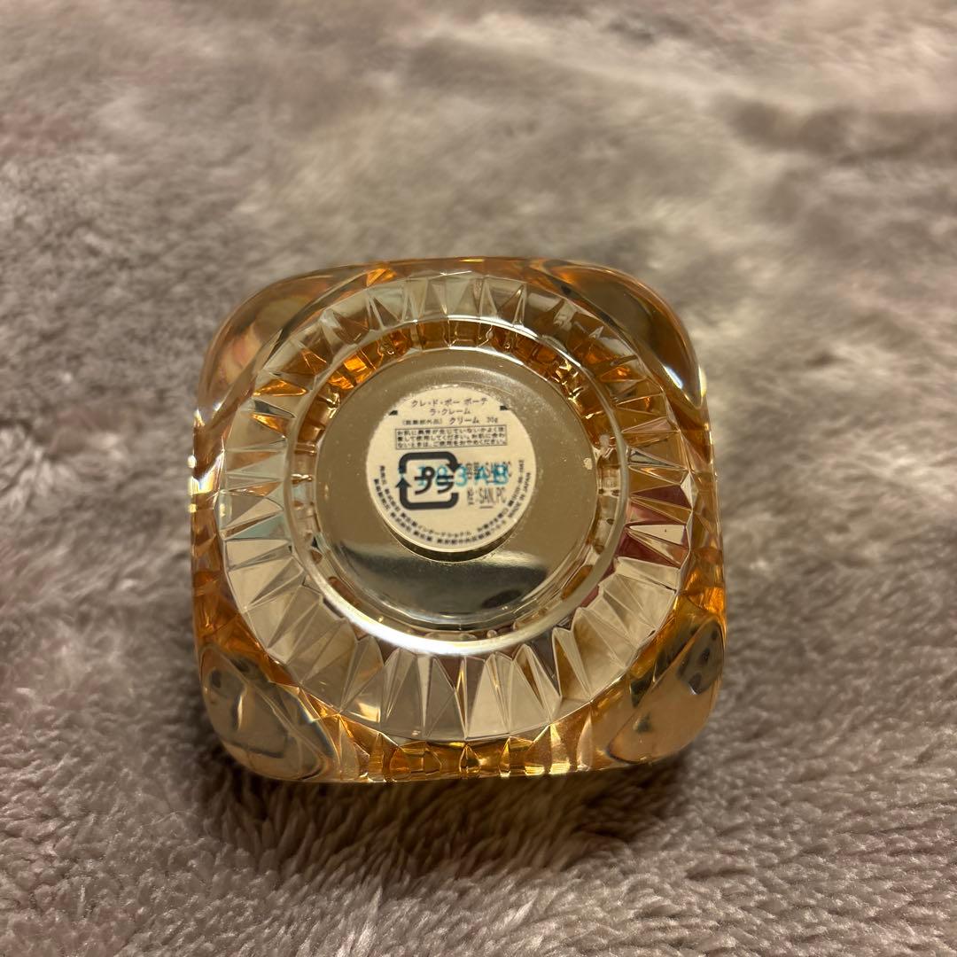 clé de peau BEAUTE LA CREME