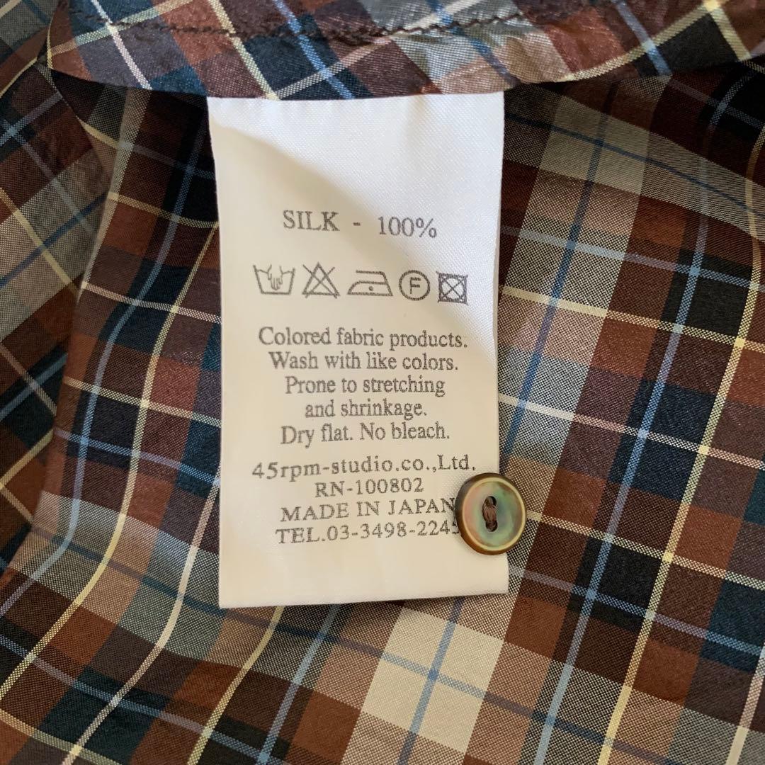 45rpm シルクワンピース　ブラウン　ドルマンスリーブ　七分袖　日本製