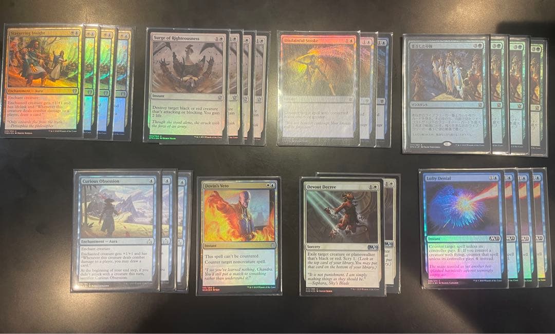 バントスピリット　full foil パイオニア　構築済みデッキ