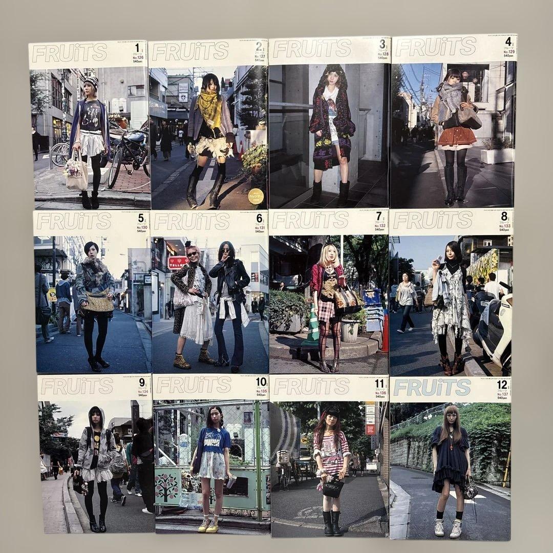 FRUiTSフルーツ 雑誌　12冊