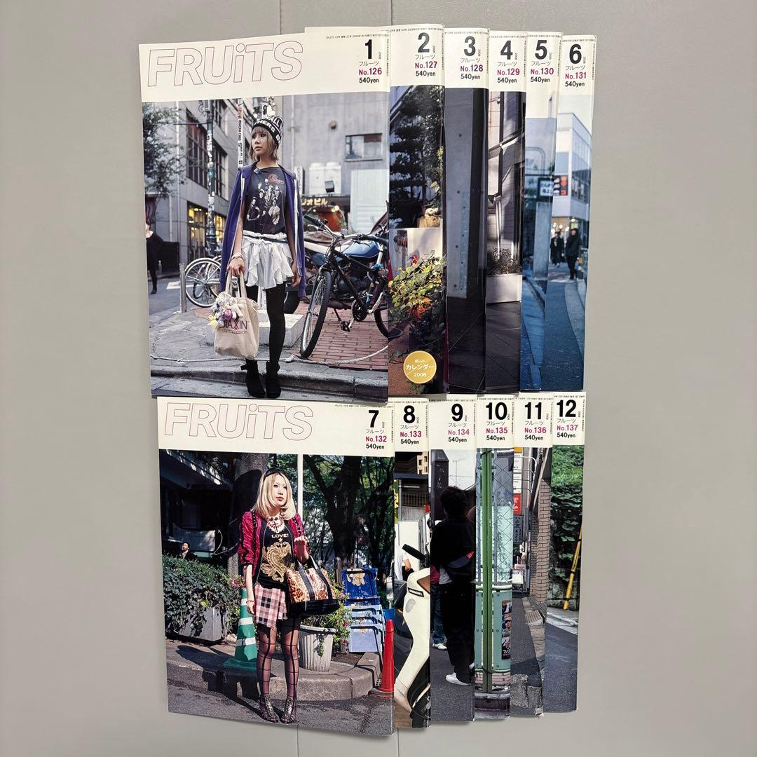 FRUiTSフルーツ 雑誌　12冊
