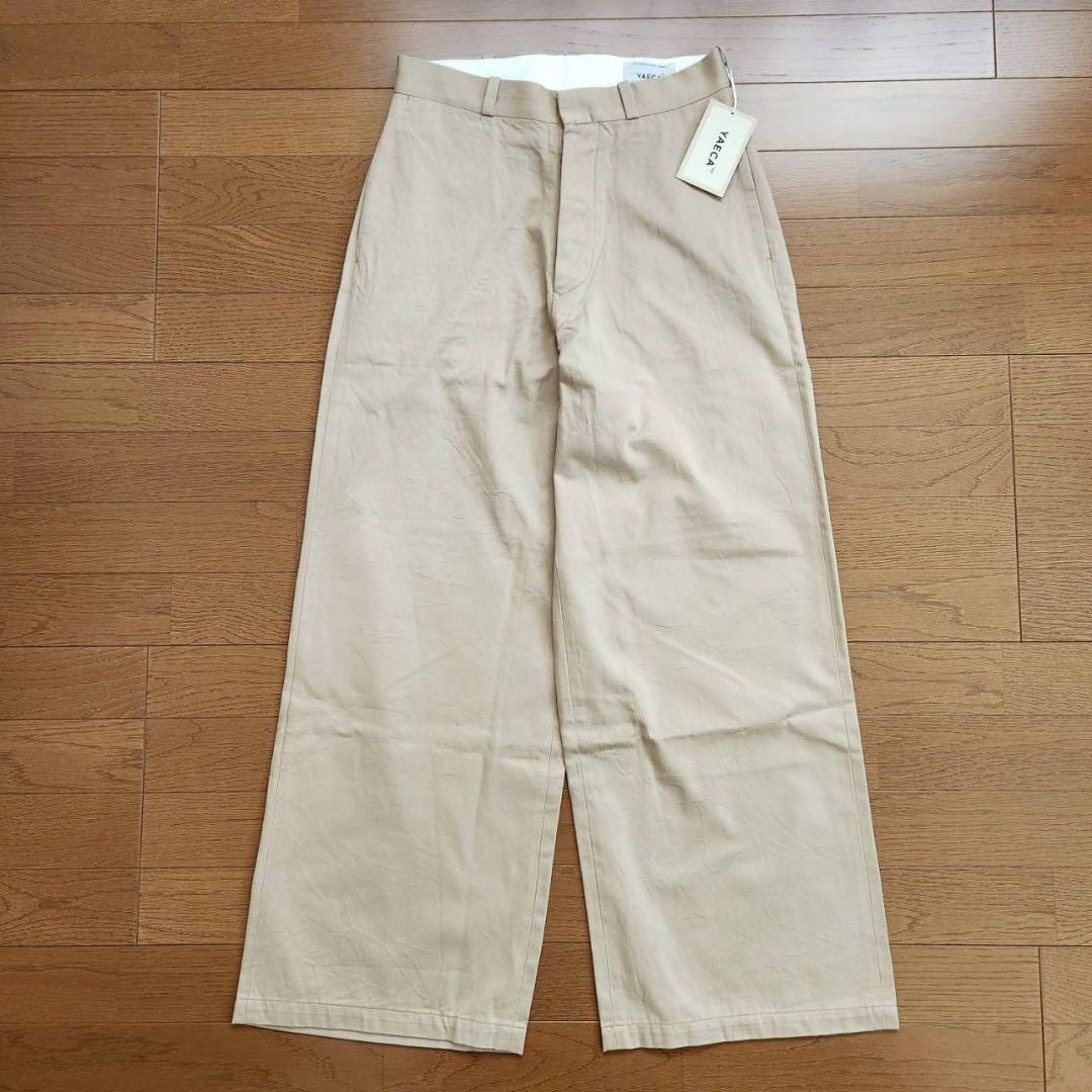 新品 タグ付き YAECA ヤエカ チノクロス パンツ ワイド カーキベージュ