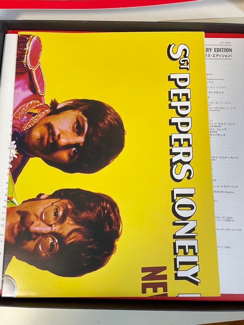 サージェント・ペパーズ・ロンリー・ハーツ・クラブ・バンド　50周年記念