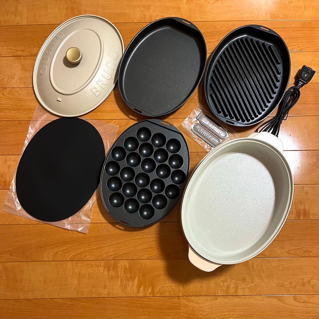 【BRUNO】オーバルホットプレート グリルプレートセット グレージュ