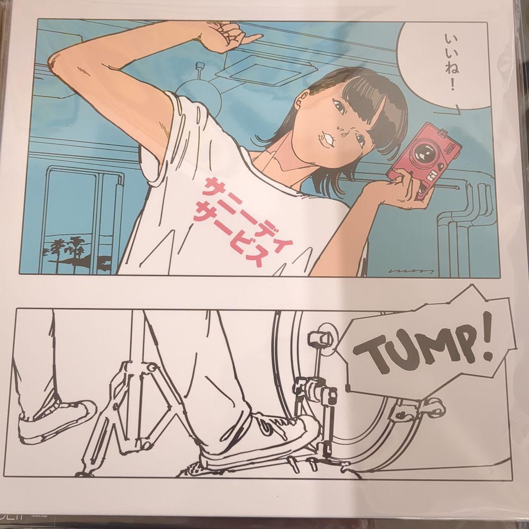 サニーデイサービス　新品未使用品　レコード