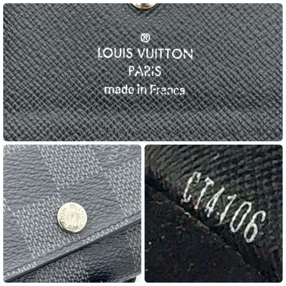 ヴィトン ダミエ グラフィット ミュルティクレ6 ６連 キーケース