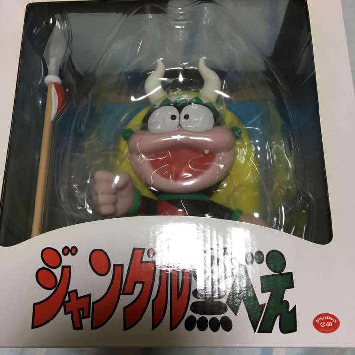 ジャングル黒べぇ フィギュア