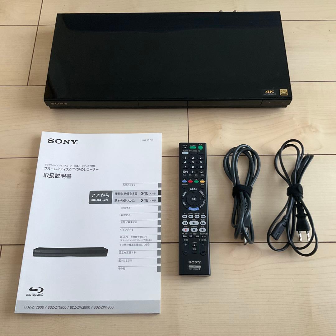SONY ブルーレイレコーダー BDZ-ZW1800 2021年モデル