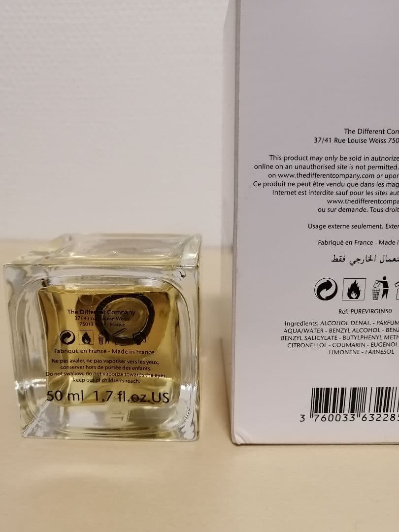 ザ ディファレント カンパニー ピュアイヴ オードパルファン　50ml