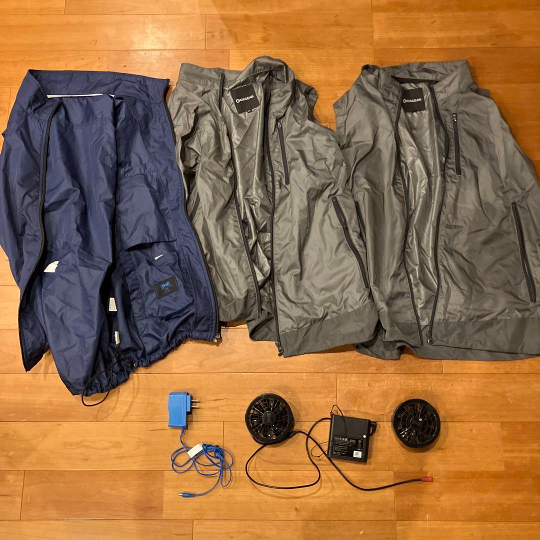 正規品、株式会社空調服ベスト3着、グレー、ネイビーのAIRGEARとファンセット