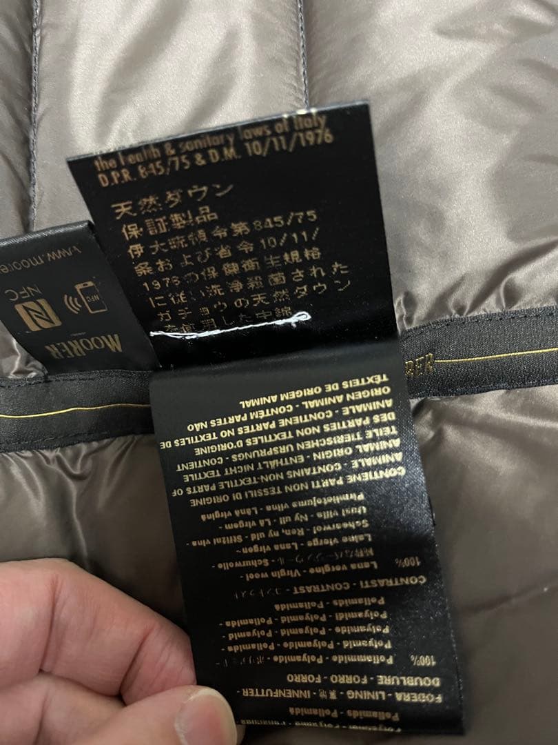 MooRER ZAYN サイズ46 ダウンジャケット