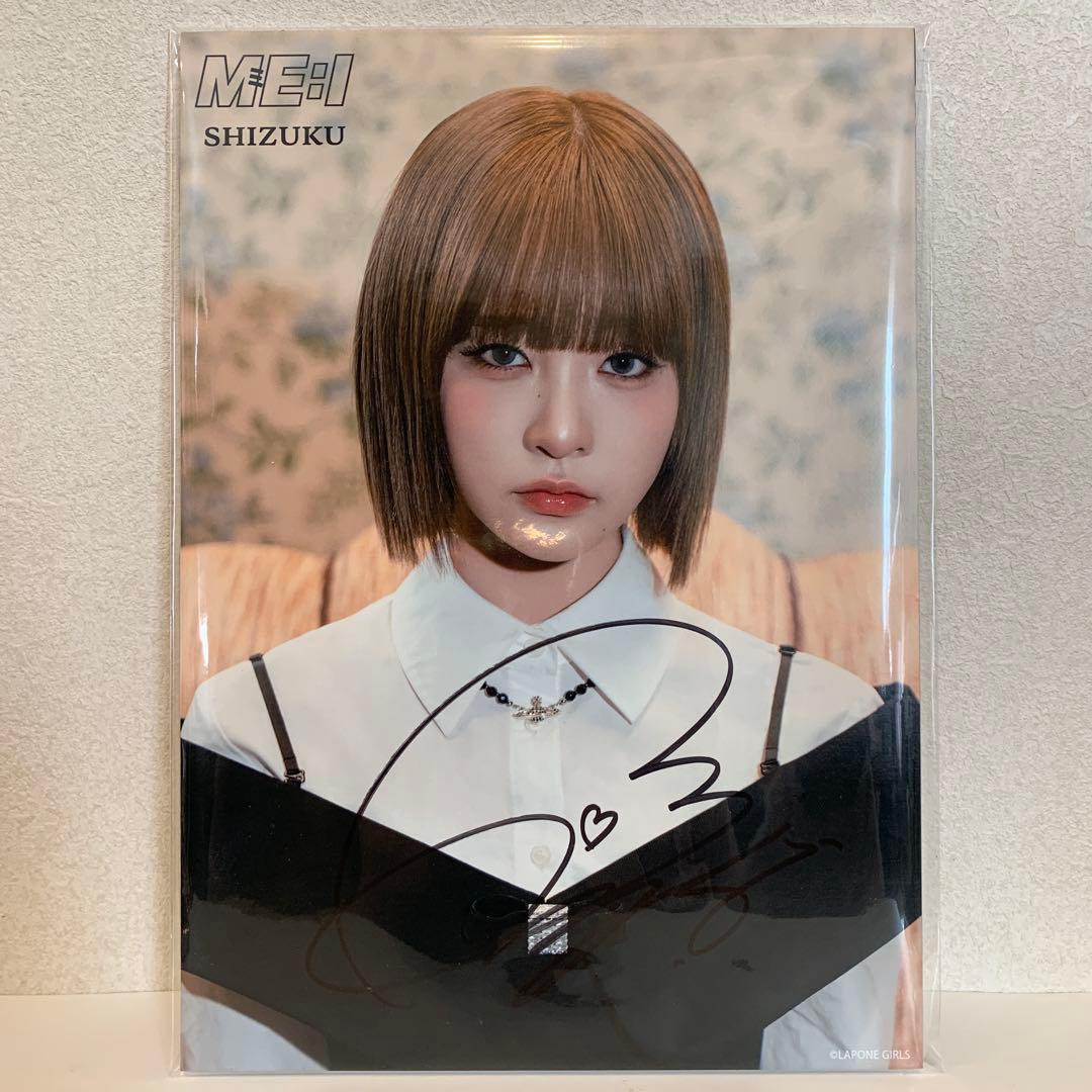 ME:I ミーアイ　サイン　パネル　飯田栞月