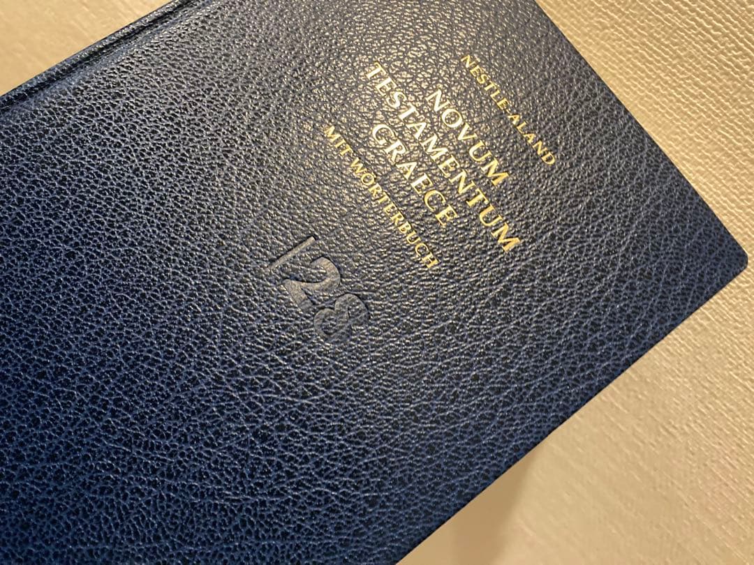 洋書 Nestle Aland Novum Testamentum Graece 28