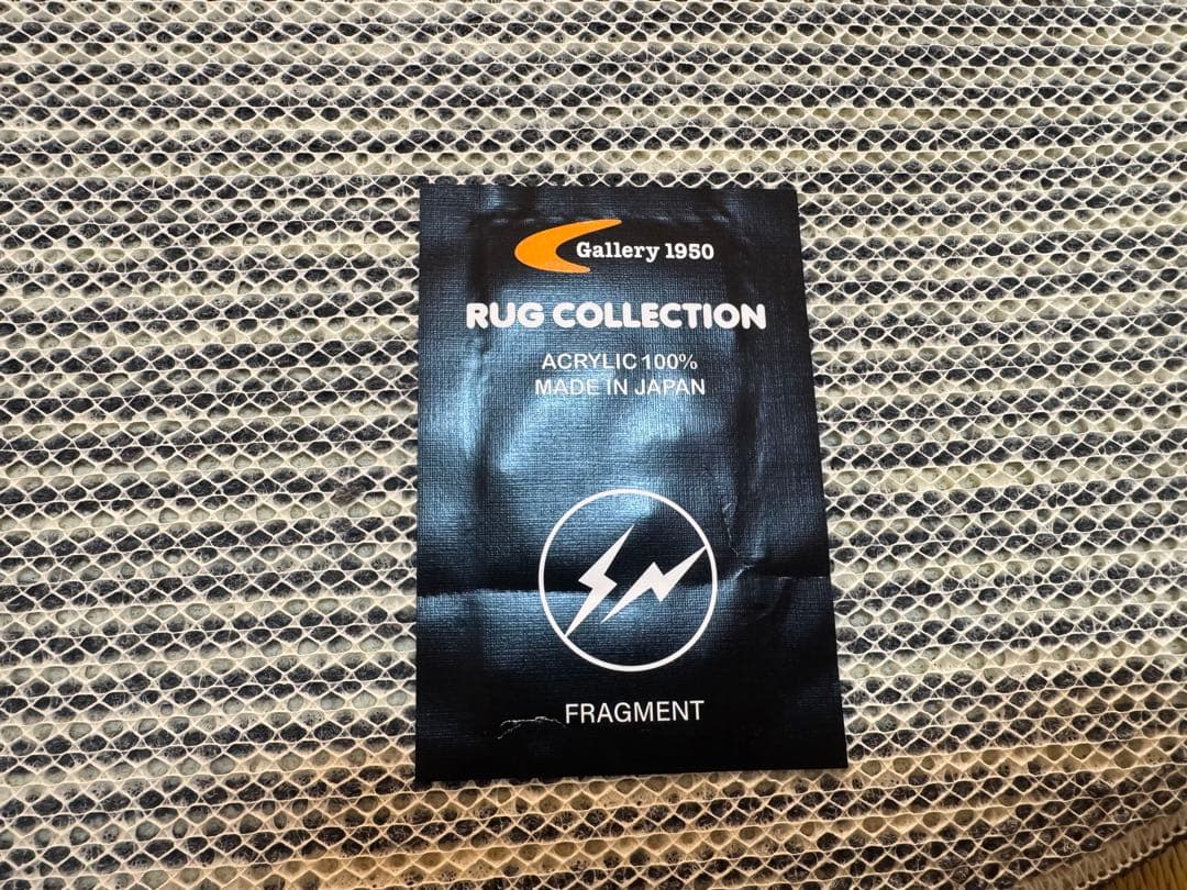 G1950 × fragment Circle Mat(S) ラグ マット