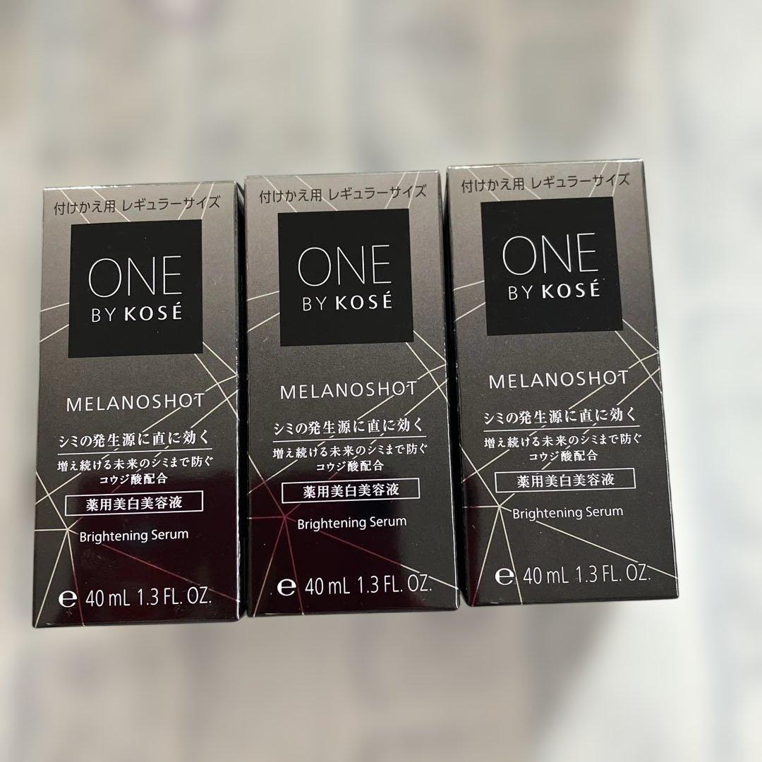 ONE by KOSE メラノショット付けかえ　40 3本セット