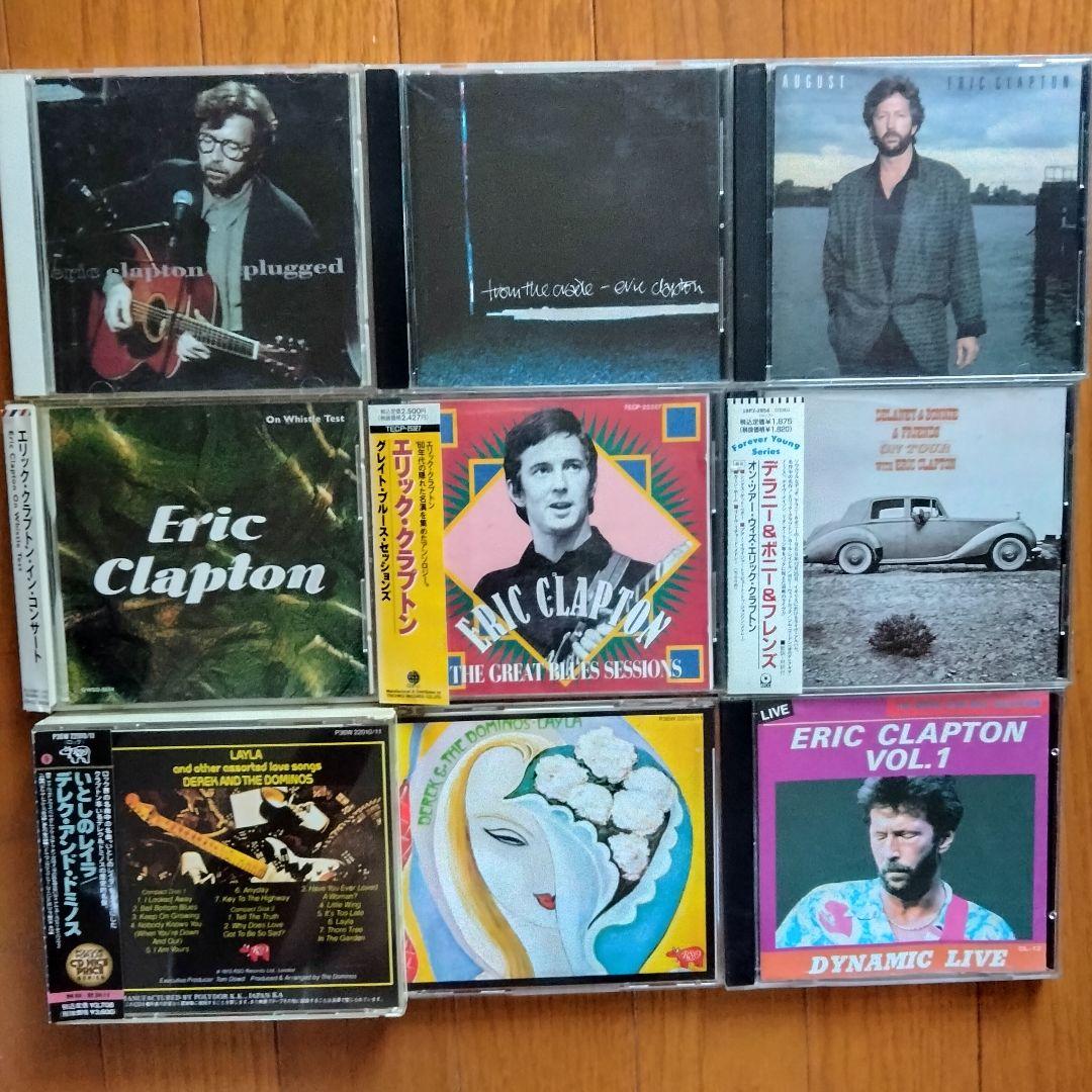 ERIC CLAPTON エリック・クラプトン CD album アルバム 8枚
