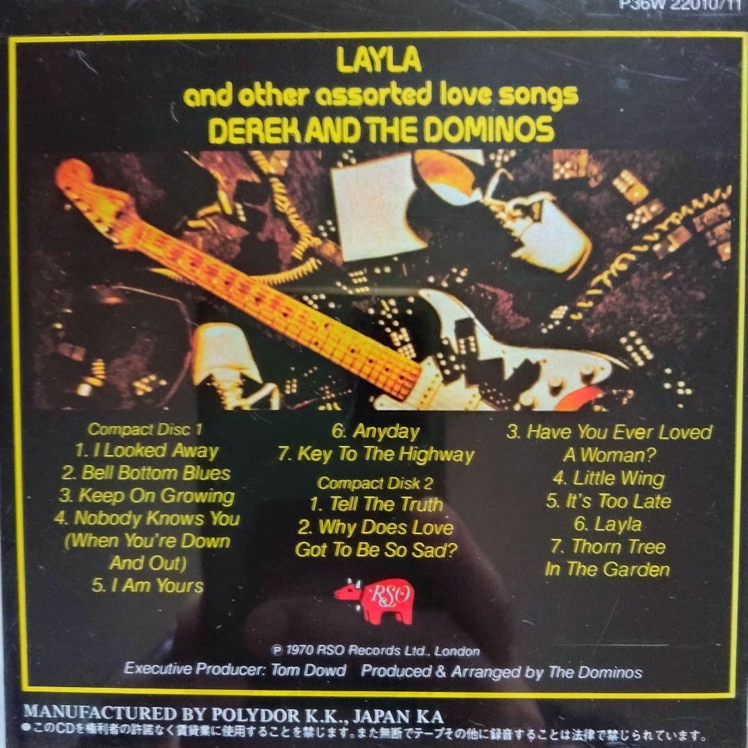 ERIC CLAPTON エリック・クラプトン CD album アルバム 8枚