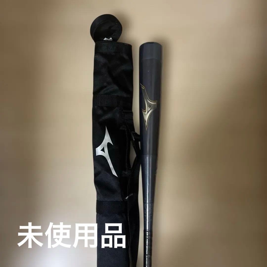 MIZUNO カーボン＋グラス＋ミズノレガシーPUフォーム 少年軟式 野球バッド