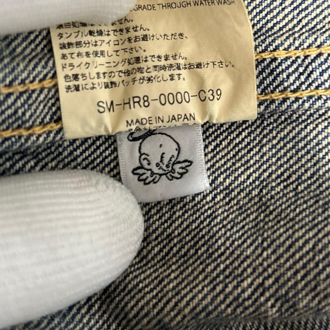 SAINT MICHAEL × BerBerJin 大戦モデル　ヴィンテージ加工