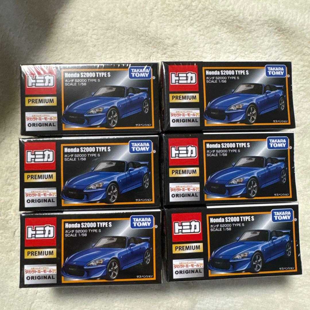 タカラトミー　ホンダ S2000 TYPE S 6個セット　新品