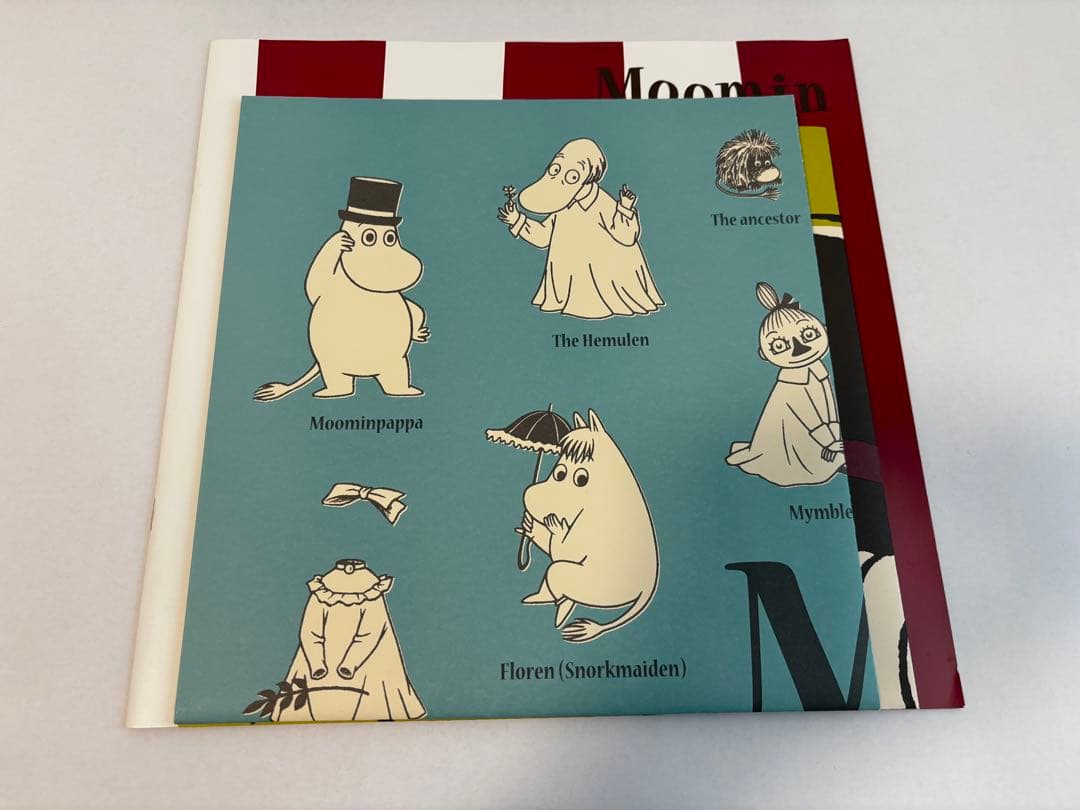 DVD 楽しいムーミン一家 コンプリートDVD-BOX 15枚組　初回限定生産版