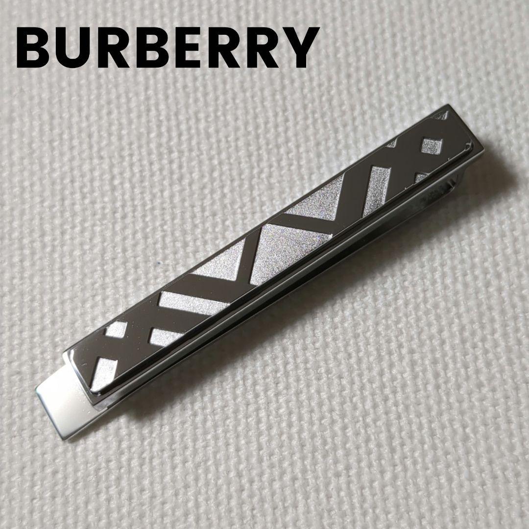 美品 バーバリー BURBERRY メタルチェック ノバチェック ネクタイピン