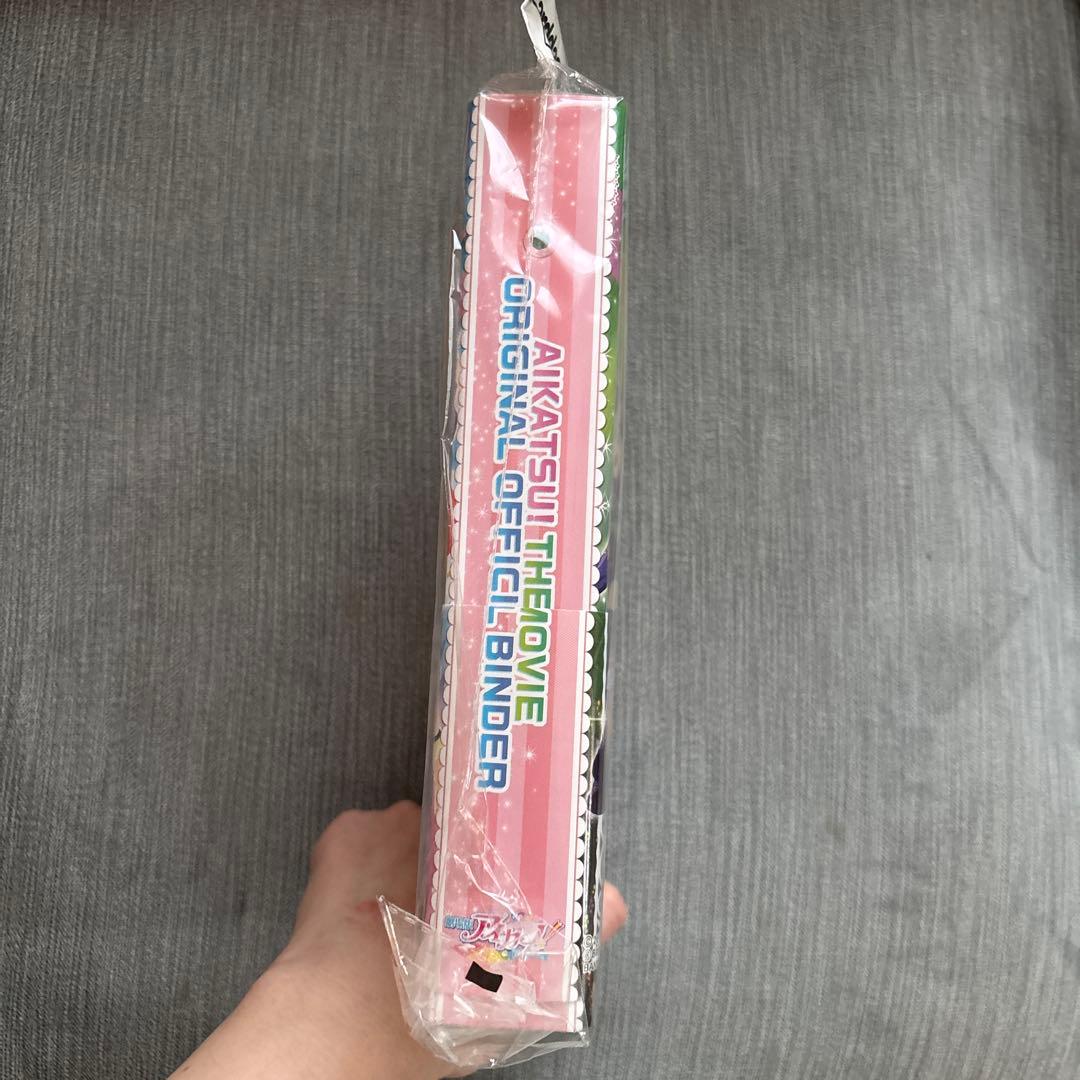 新品未開封☆劇場版アイカツ！オリジナルオフィシャルバインダー