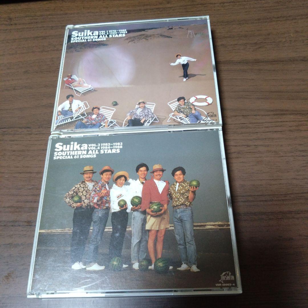 サザンオールスターズ / すいか Suika vol.1〜4