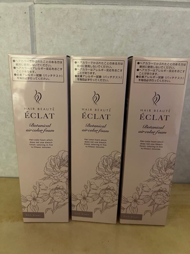 ヘアボーテ　エクラボタニカルエアカラーフォーム　3本　ダークブラウン
