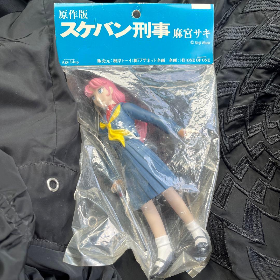 未開封品　原作版　スケバン刑事　現状