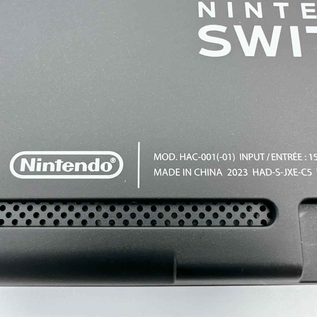 【ほぼ未使用】Nintendo Switch 2023年製 バッテリー強化版