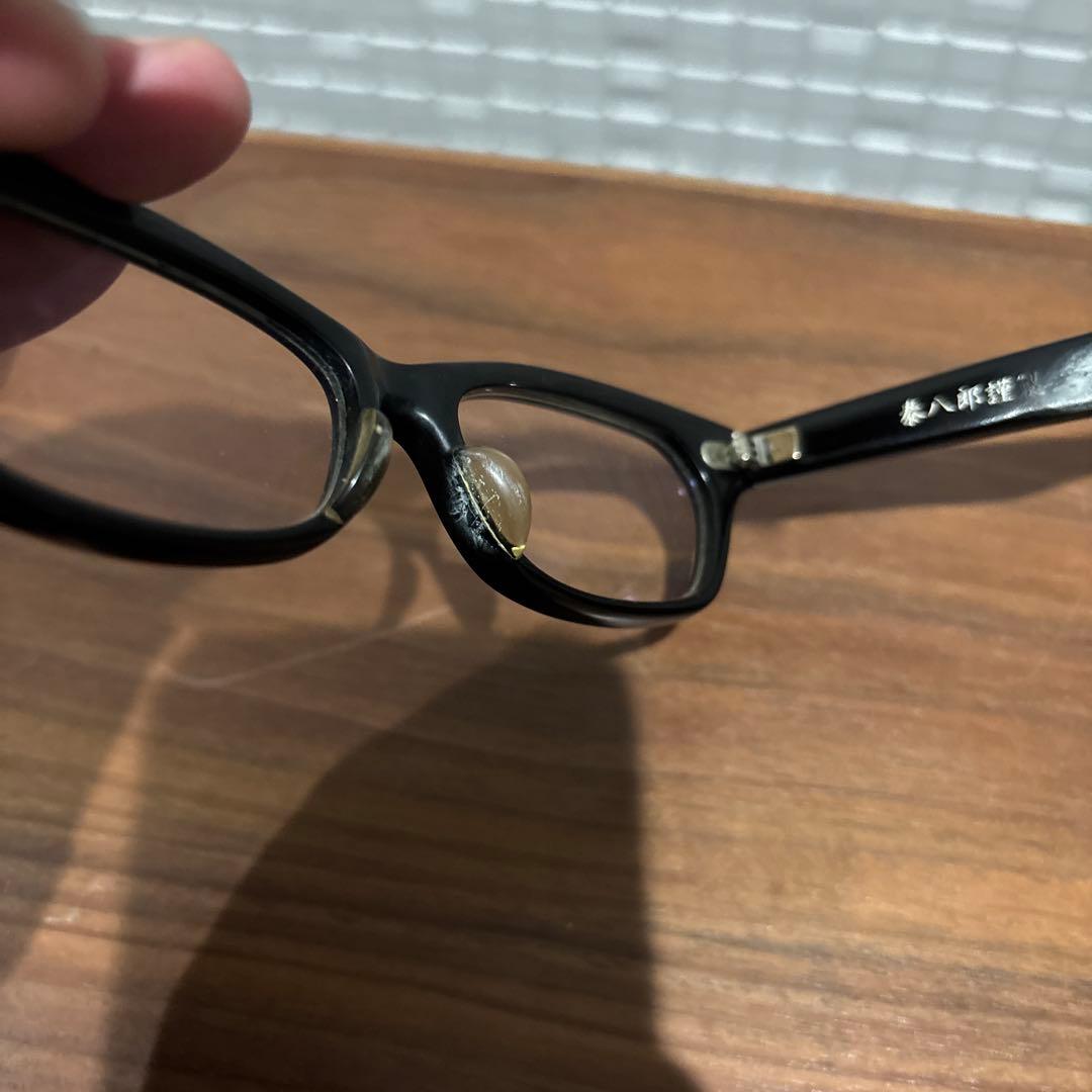 泰八郎謹製 Premier Ⅰ BK セルフレーム 眼鏡 金子眼鏡 プレミア1