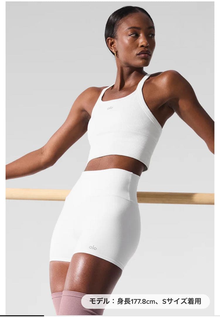 【新品未使用】alo yoga Seamless リブ ブラタンクトップ