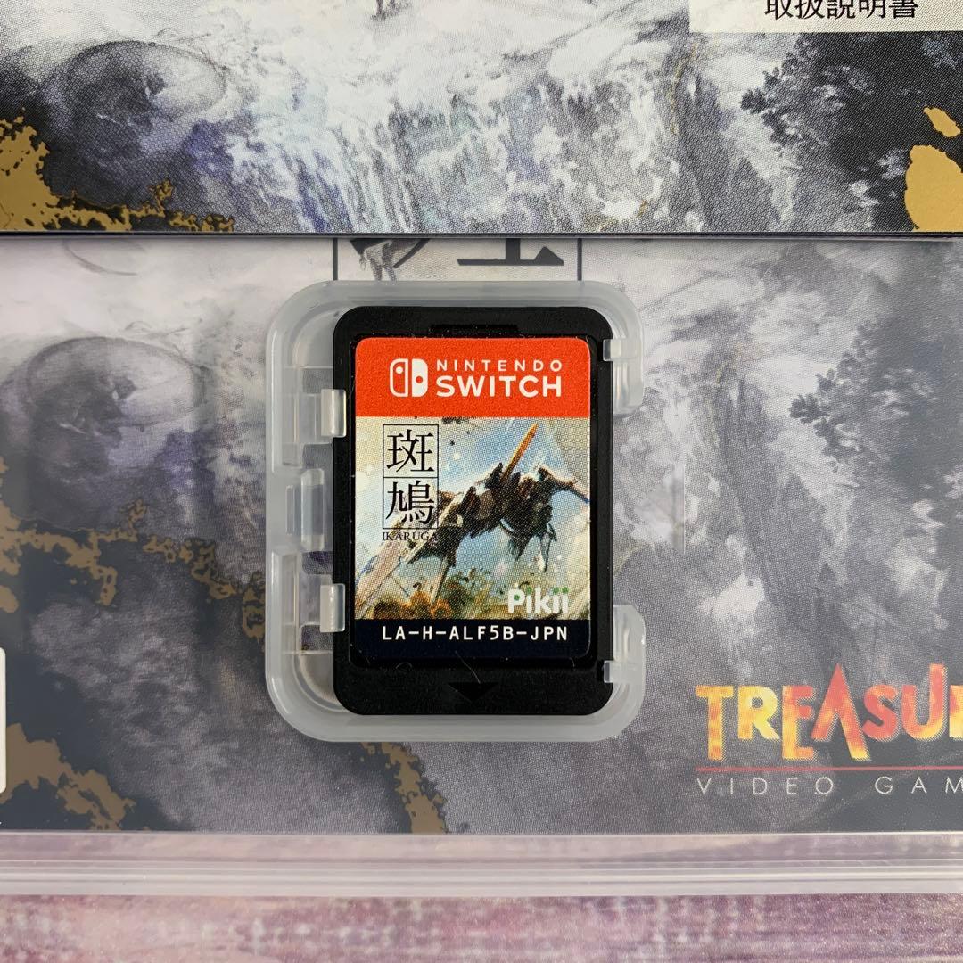 斑鳩 IKARUGA Switch 特典ステッカー付き