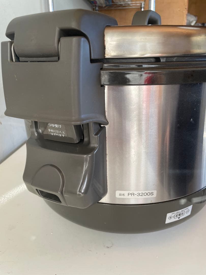 【あるじ】Paloma パロマ ガス炊飯器　PR-3200S 業務用