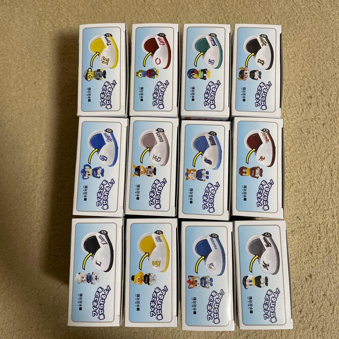 プロ野球トミカ2025　マスコットカー　マスコットフィギュアコンプリートセット③