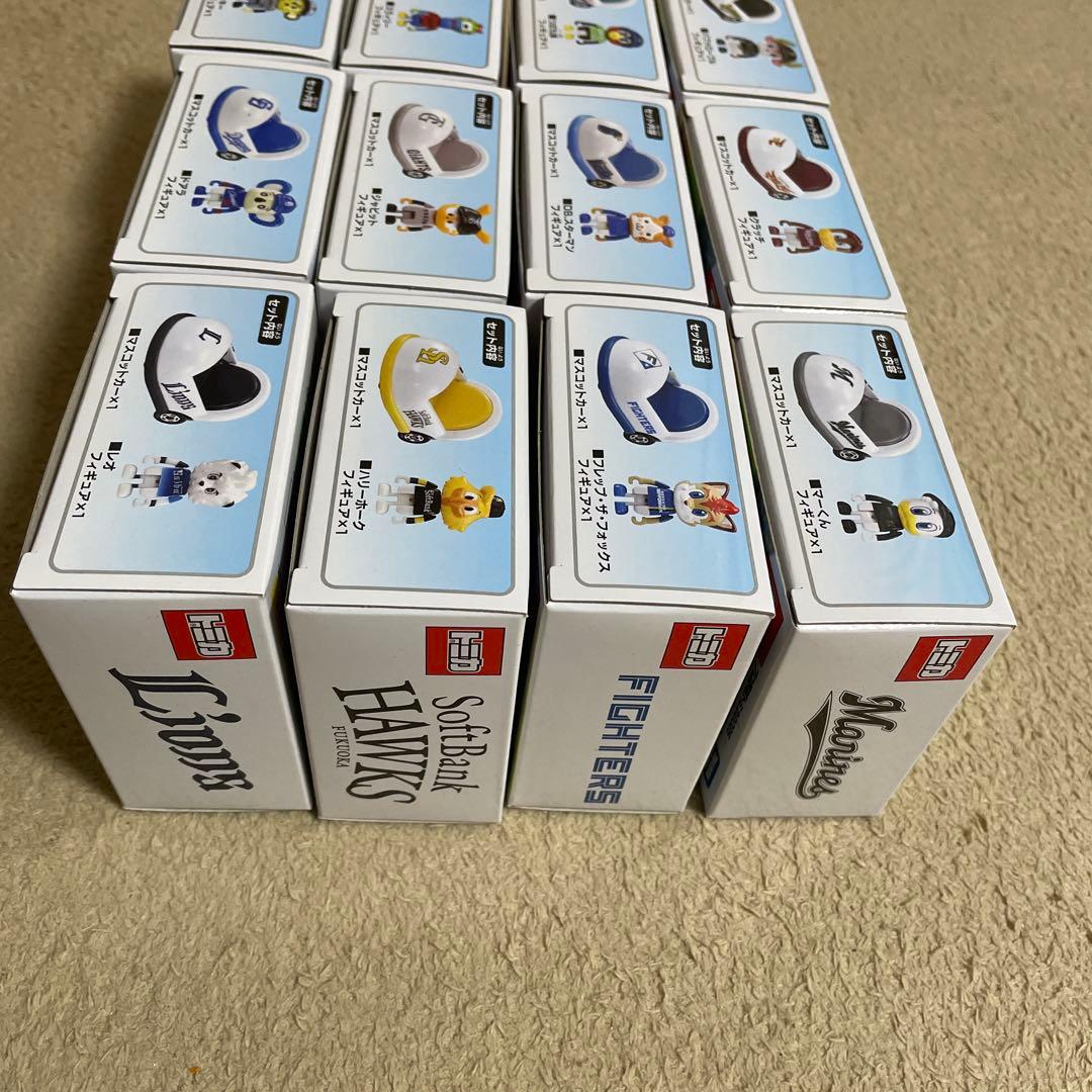 プロ野球トミカ2025　マスコットカー　マスコットフィギュアコンプリートセット③