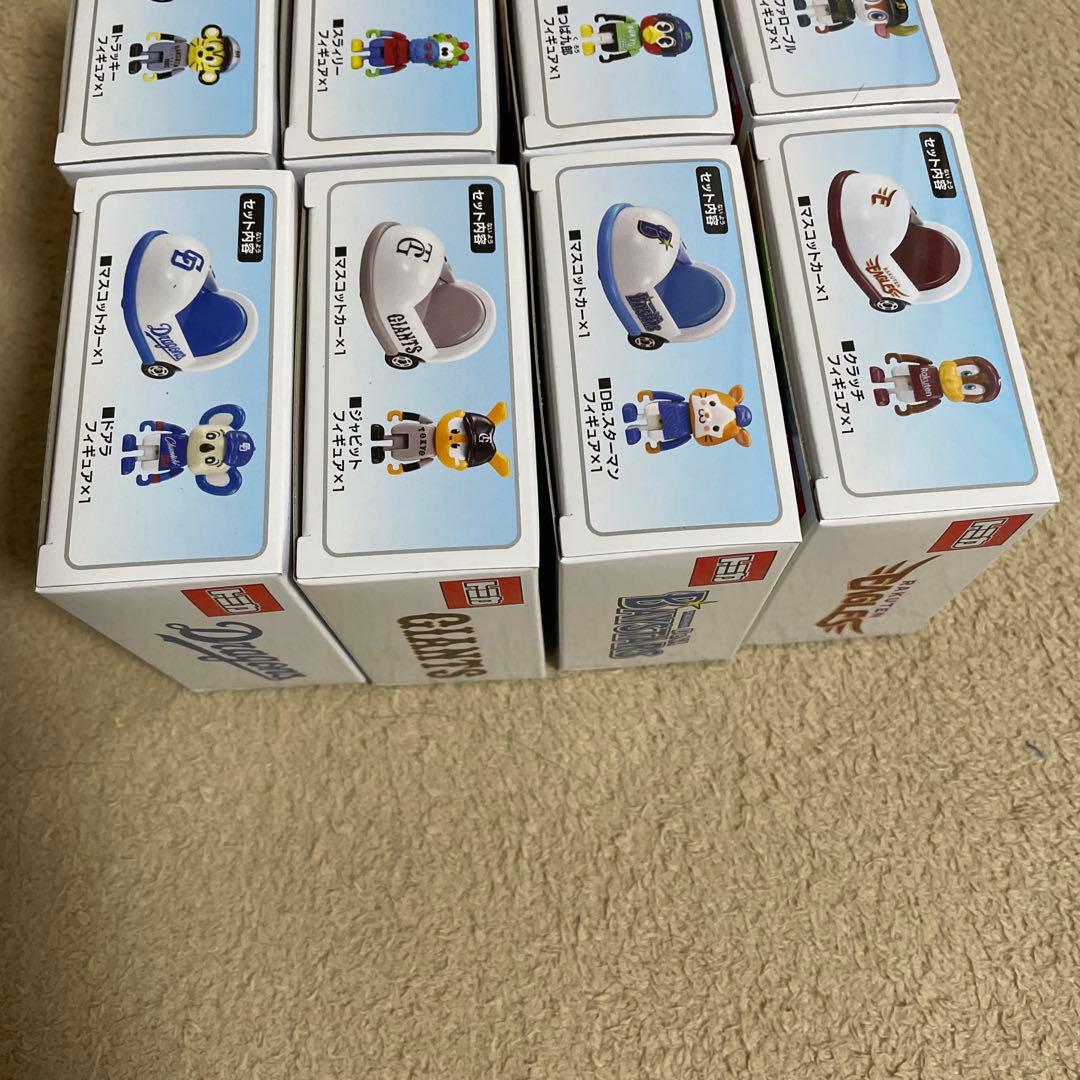 プロ野球トミカ2025　マスコットカー　マスコットフィギュアコンプリートセット③