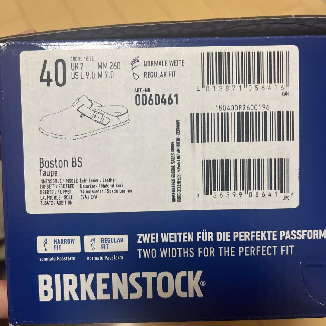 【新品未使用】BIRKENSTOCK トープ 40(26cm) レギュラー